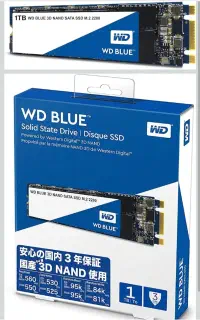 هارد اینترنال ssd nvme 1 tb
