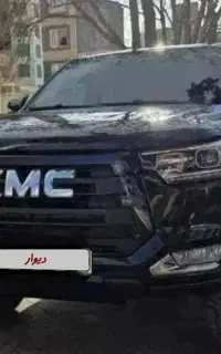 kmc T8 مدل 1404