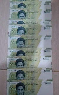 ۱۰ تومنی
