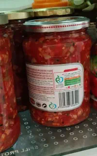 مزه بهشت ترشی