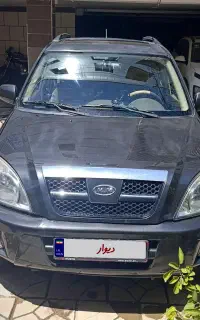 ام‌وی‌ام MVM X33   مدل ۱۳۹۳   سالم و بی‌رنگ