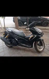 موتور آیروکس مدل 1405