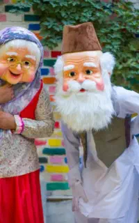 اجرا برنامه های فرهنگی