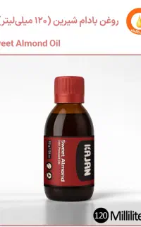 روغن بادام شیرین رفع یبوست ،سایر خواص متن آگهی