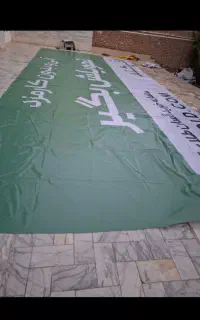 فروش ویژه بنز مستعمل بنر کهنه