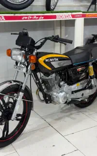 کویر150 مدل402 در حد خشک