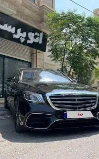 s500