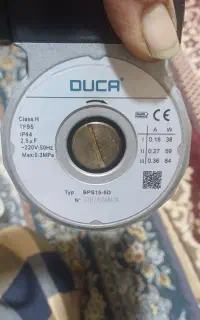 پمپ پکیج ، مبدل ثانویه دسته دوم
