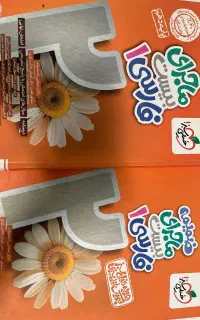 کتاب کار درسی