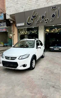 کوییک مدل ۱۴۰۱ ( با وام بانکی )