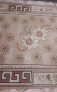 گلیم