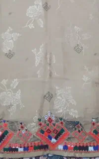 پارچه گمشده