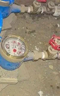 اشتراک آب