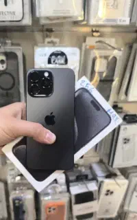 14پرومکس ۲۵۶  اقایطی با طلا