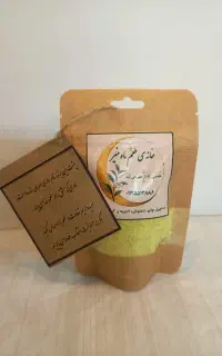 کشک زرد زابلی / غذای کامل و مقوی