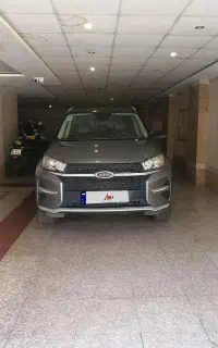 ام وی ام ایکس X33AT