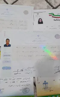 اخذ مدارک دانشگاهی دیپلم تا دکترا
