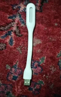 چراغ مطالعه