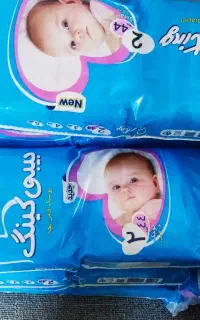 پمپرز مارک بیبی کینگ