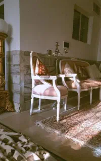 وسایل خانه