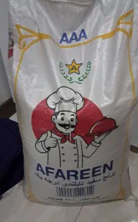 برنج تایلندی