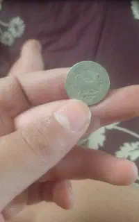 سکه رایج مملکت