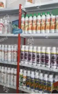 سم خارجی برای انواع آفات و حشرات موذی