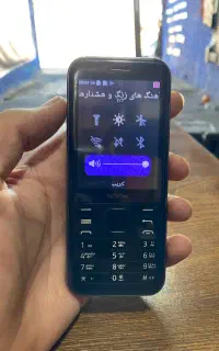 نوکیا8000