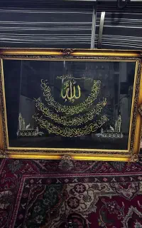 تابلوی سوزن کاری