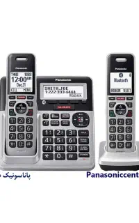 تلفن بی سیم پاناسونیک مدل KX-TG972