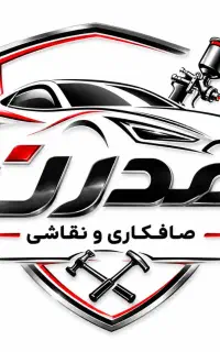استخدام استاد کار صافکاری