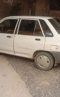پراید