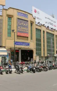 جنب الزهرا / تجاری / ۱۲۵ متری