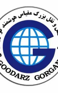 حمل و نقل سراسری باربری و  صدور بارنامه دولتی