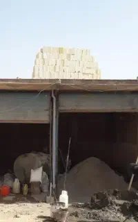 بنا هستم همه آیتم