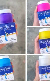 شهدالعسل اورجینال