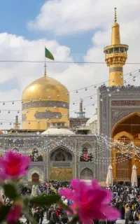 سفر زیارتی به مشهد مقدس