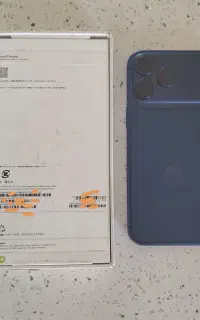 آیفون 17 پرومکس 512 پارت نامبر ژاپن