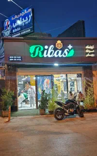اجاره صندلی آرایشگاه مردانه