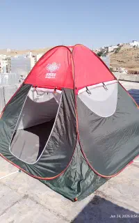 چادر مسافرتی
