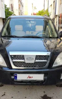 ماشین بسیار سالم کم کار کارمندی