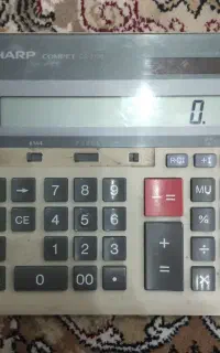 ماشین حساب