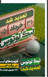 کارت هدیه