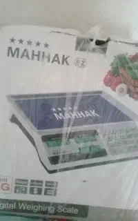 ترازو محک