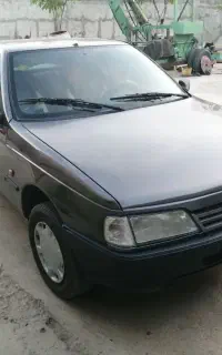 یابنده پلاک گمشده