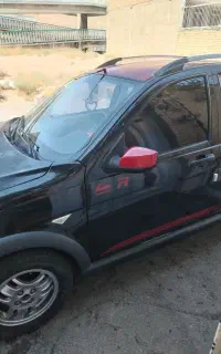 کوئیک Rفول فابریک