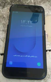 گوشی جی 2
