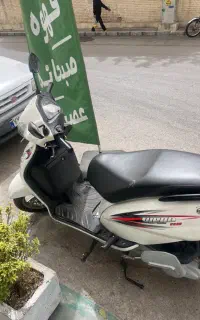 ویگو ۱۱۰