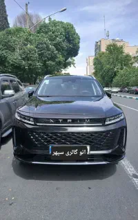 اکستریم lx ال ایکس