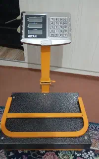 ترازوی یا باسکول 300کیلویی